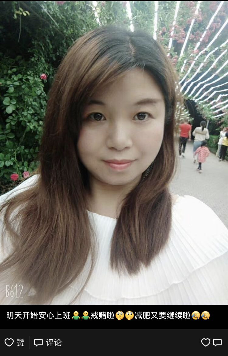 水多的站街骚妇